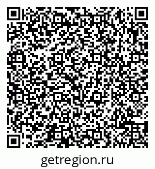 79065509380