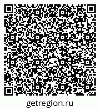 79065509381