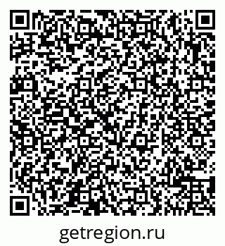 79065509384