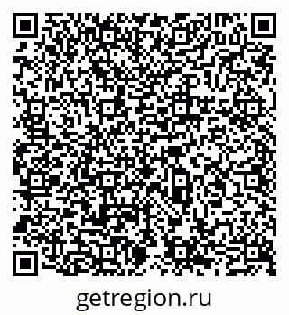 79065509392