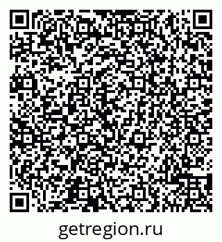 79065509420