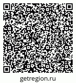 79065509432