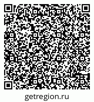 79065509448