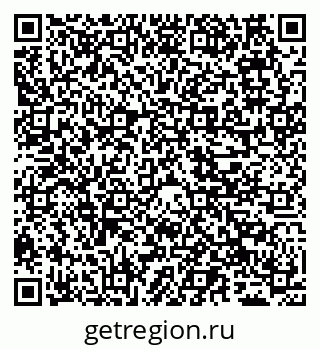 79065509450