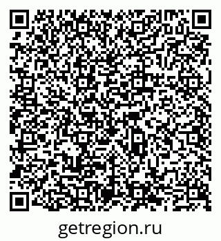 79065509490