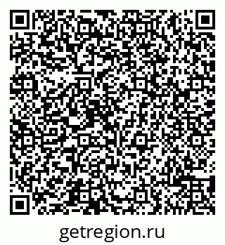 79065509509