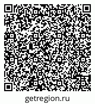79065509524