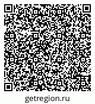 79065509530