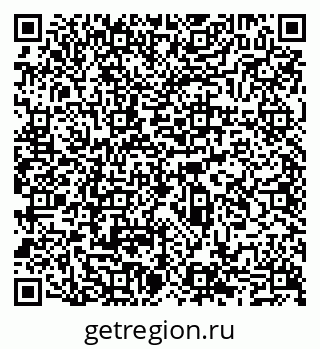 79065509538