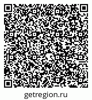 79065509630