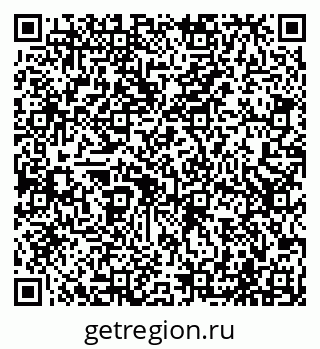79065509632