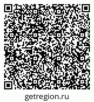 79065509650