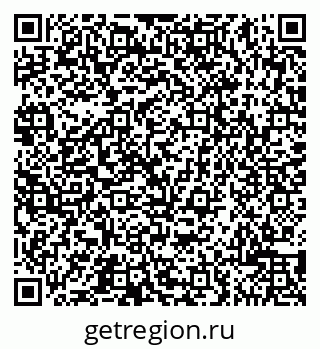 79065509651