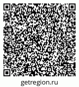 79065509672