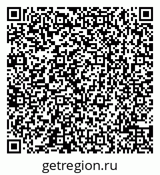 79065509673