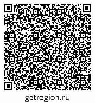 79065509674