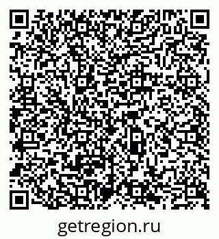 79065509683