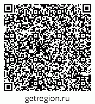79065509684