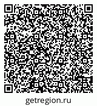 79065509685