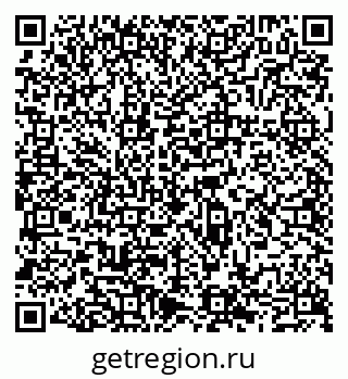 79065509688