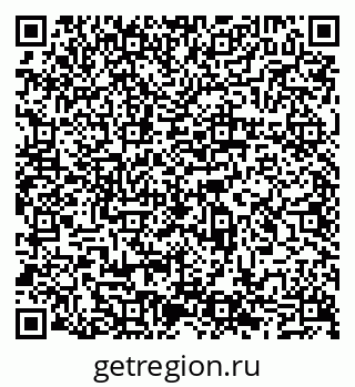 79065509690