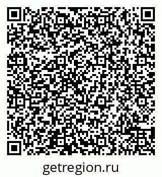 79065509692