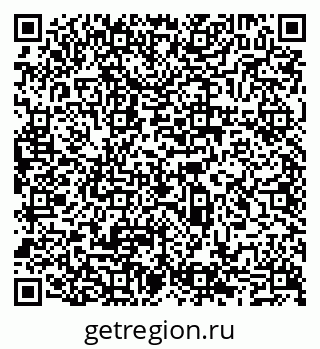 79065509694