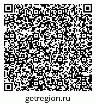 79065509696