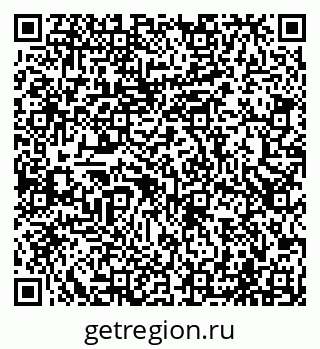 79065509697