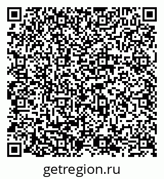 79065509714