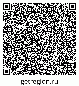 79065509717