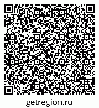 79065509725