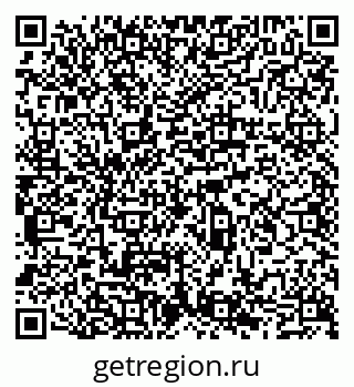 79065509730