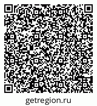 79065509740