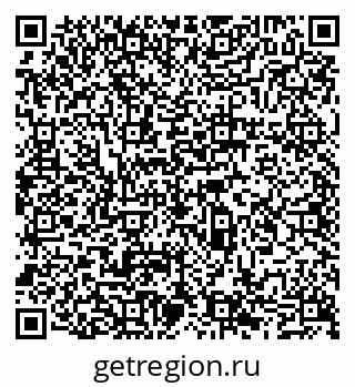 79065509743