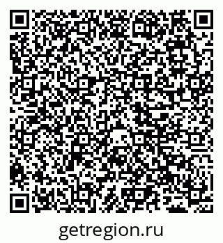 79065509746