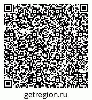 79065509747