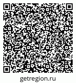 79065509749
