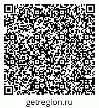 79065509750