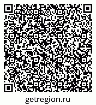 79065509752