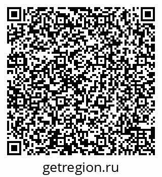 79065509770