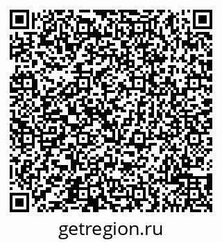 79065509830