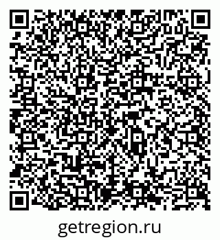 79065509845