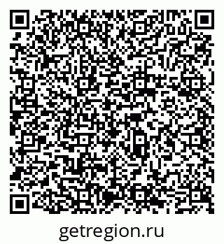 79065509847