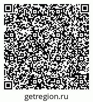 79065509865