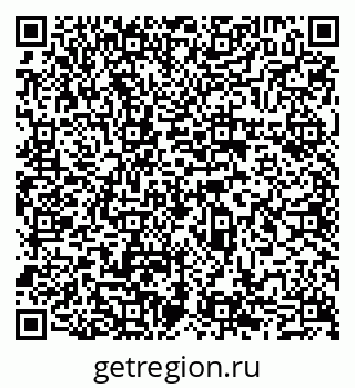 79065509866