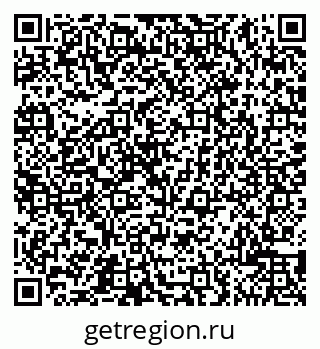 79065509867