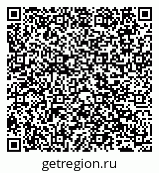 79065509869