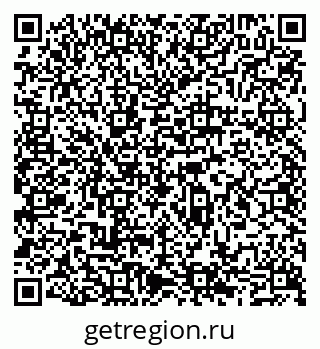 79065509873