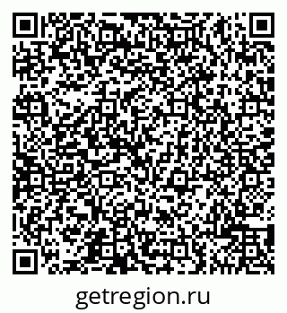 79065509874
